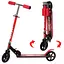 Самокат SR 2-005-RB - миниатюра 1