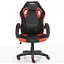 Компьютерное кресло Nordhold Ullr Red - миниатюра 2