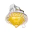 Светильник точечный Brille декоративный HDL-G13 YELLOW MR16 163332 - миниатюра 1