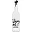 Пляшка для олії Herevin Bottle-Black Olive Oil 750 мл (151144-075) - мініатюра 1