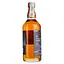 Віскі Masahiro Pure Malt Oloroso Sherry Cask 12 Year Old 43% 0.7 л в подарунковій упаковці - мініатюра 2