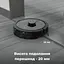 Робот-пылесос Aeno RC7S (ARC0007S) [135439] - миниатюра 6