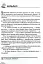 Хто розплутає справу? 6 детективних історій - мініатюра 3