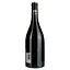 Вино Domaine Valiniere Saint Drezery Fut De Chene AOP Coteaux du Languedoc, червоне, сухе, 0,75 л - мініатюра 3