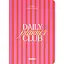 Планер-ежедневник Оrner "Daily planner club" розовый - миниатюра 1