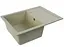 Кухонная мойка Platinum 6550 INTENSO (SP000025107) - миниатюра 3