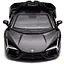 Автомодель TechnoDrive Lamborghini Revuelto матовый черный (250934UBl) - миниатюра 3