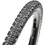 Покрышка Maxxis Ravager 700 x 50C TPI-60 Foldable EXO/TR (1052-ETB00450400) - миниатюра 1