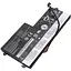 Акумуляторна батарея для ноутбука Lenovo 45N1108 Б/В - мініатюра 1