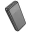Портативное ЗУ Power Bank Hoco J121A Fast 22.5W+PD20W 20000 mAh - миниатюра 1