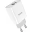 Сетевое зарядное устройство Hoco C80A USB-A/USB-C 18W White [124885] - миниатюра 3