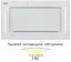 Вытяжка Eleyus GEMINI 800 LED 52 WH (6642037) - миниатюра 4
