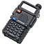 Корпус без комплектации Kenwood TH-F8 (6298) - миниатюра 3