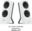 Акустика Logitech Z207 Bluetooth White (L980-001292) (6601940) - миниатюра 7