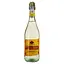 Вино ігристе Sizarini Lambrusco White Dry біле сухе 0.75 л х 2 шт. - мініатюра 2