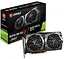 Видеокарта MSI GTX 1650 4Gb Gaming X (GeForce GTX 1650 GAMING X 4G) (GeForce GTX 1650 GAMING X) (GDDR6, 128 bit, PCI-E v3.0) Б/у - миниатюра 5