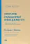 Ключові показники менеджменту. 100+ фінансових коефіцієнтів для ефективного управління компанією - мініатюра 1