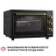 Электрическая печь Perfelli LAGGIO 37 BLACK RETRO - миниатюра 9