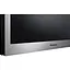 Микроволновая печь Panasonic NN-C69MSZPE [139204] - миниатюра 3
