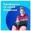 Уценка. Тампоны Tampax Compak Super, с аппликатором, 18 шт. - миниатюра 9