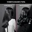 Фен Rowenta x Karl Lagerfeld Pro Stylist CV888LF0 (00000023568) - мініатюра 6