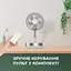 Портативний вентилятор CECOTEC EnergySilence 800 FoldAir Portable Control (CCTC-08225) - миниатюра 5