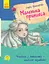 Книга Маленькая принцесса (украинский), Ранок, С860007У - миниатюра 1