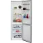 Холодильник Beko RCNA420SX с морозильной камерой - миниатюра 3