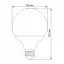 LED лампа VIDEX G95e 15W E27 4100K - мініатюра 3