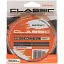 Волосінь Brain Classic Carp Line (solid orange) 300 м 0.25 мм 15 lb 6.6 кг - мініатюра 2