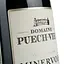Вино Domaine Puech-Viel Rouge 2021 AOP Minervois, червоне, сухе, 0,75 л - мініатюра 5