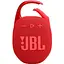 Портативна акустика JBL Clip 5 Red (JBLCLIP5RED) (6980788) - мініатюра 1