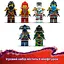 Конструктор LEGO Ninjago Щедрость храма 2387 деталей (71848) - миниатюра 22