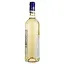 Вино Les Ormes De Vaugely Les Galets Roules Chardonnay Viogner IGP Pays D'Oc, белое, сухое, 0,75 л - миниатюра 3