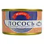 Лосось атлантический натуральный Морські в горчичном соусе 230 г - миниатюра 1