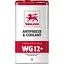 Уцінка. Концентрат антифризу Wolver Antifreeze & Coolant Concentrate WG12+ червоний покращена формула 5 л - мініатюра 1
