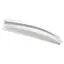 Светильник Brille AL-502/8W NW WH IP20 настенный накладной для ванной LED - миниатюра 1