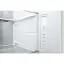 Холодильник LG GC B257SEZV с морозильной камерой - миниатюра 5