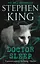 Doctor Sleep - Стивен Кинг - миниатюра 1