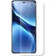 Захисна плівка StatusSKIN для Vivo X200 Pro Екран Матова Lite - мініатюра 1