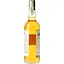 Виски Aerstone Sea Cask 10 yo Single Malt Scotch Whisky 40 % 0,7 л - миниатюра 4