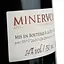 Вино Les Metairies Blanches 2020 AOP Minervois, красное, сухое, 0,75 л - миниатюра 5