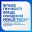Зубна щітка Sensodyne Глибоке Очищення м'яка білий з синім - мініатюра 3