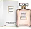 Парфюмированная вода Chanel Coco Mademoiselle Intense 50 мл - миниатюра 2