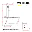 Вытяжка декоративная наклонная WEILOR PDS 6230 WH 1000 LED Strip - миниатюра 8