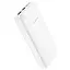 Універсальна мобільна батарея Power bank Borofone BJ16A Cube 20000mAh (Білий) - мініатюра 2