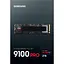 SSD накопитель Samsung 9100 PRO 2TB (MZ-VAP2T0BW) [134167] - миниатюра 7