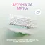Клавиатура Logitech G715 TKL Wireless RGB GX Linear Off-White (920-010692) - миниатюра 2