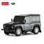 Машинка Rastar Land Rover Defender на управлінні 1:24 чорний 78500 - мініатюра 2