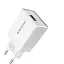 Мережевий зарядний пристрій з кабелем Borofone BA20A Sharp single port charger set(Micro) 10. 5W білий - мініатюра 1